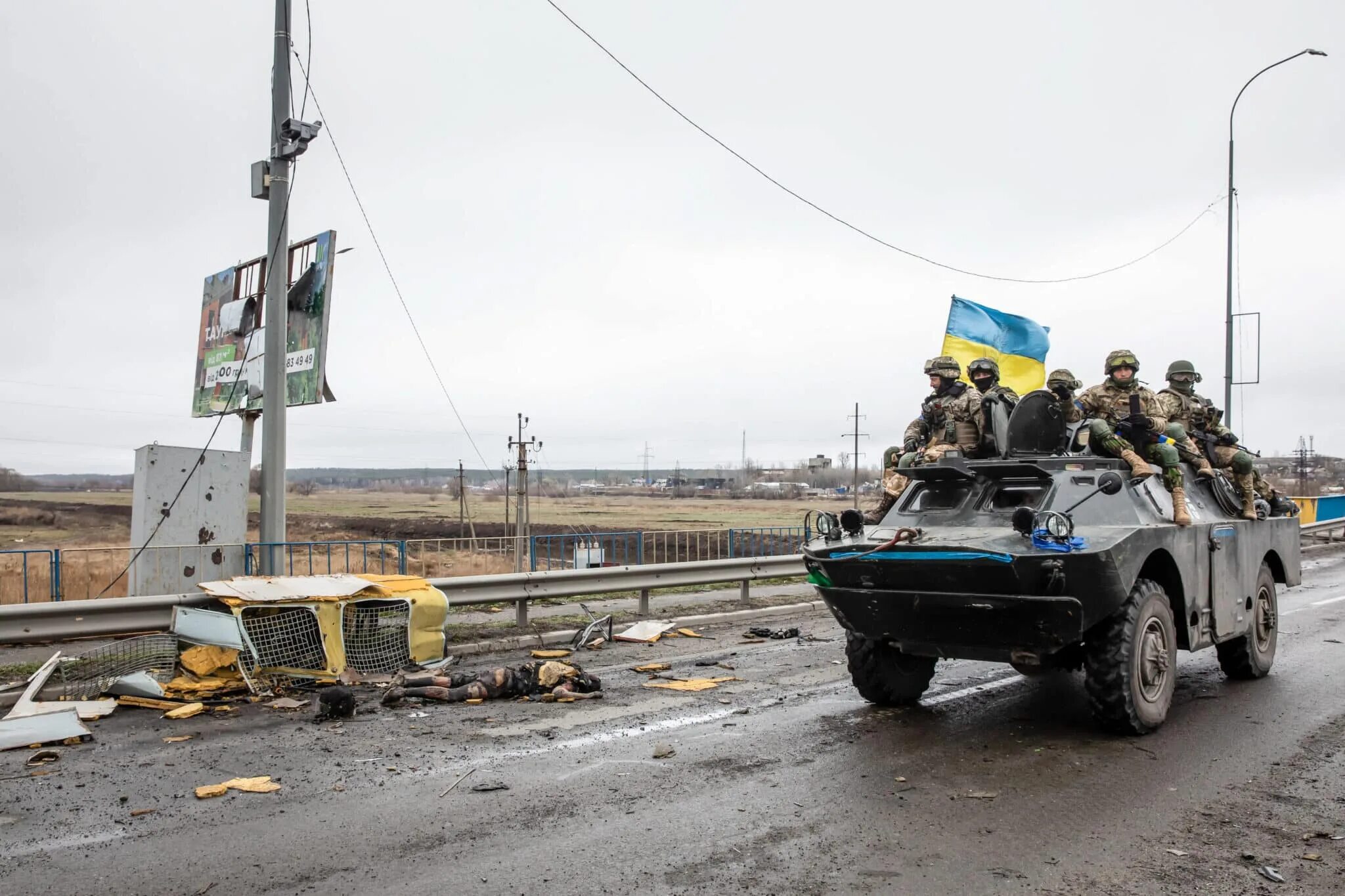 Украинские военные. Военное положение на Украине. БТР Украины. Мо военная операция