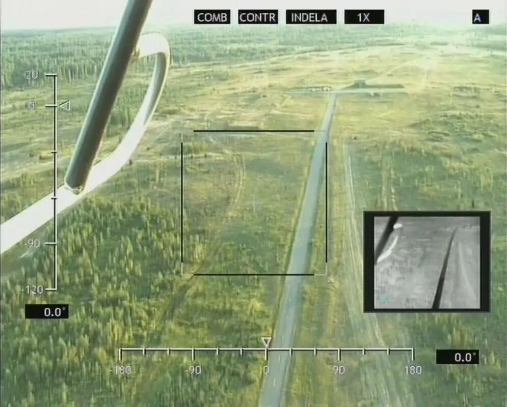 Максимальная дальность дрона. Вид с камеры БПЛА. Разведка БПЛА. Снимок местности с БПЛА. Разведка местности БПЛА.