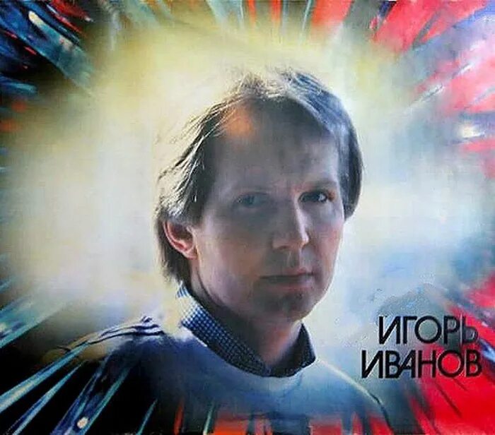 Ну что тебя так тянет танцевать песня