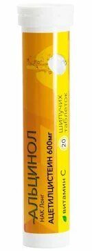 Альцинол таб. Шип. 600мг №20 БАД. Альцинол таб шип. 600мг n10. Альцинол НАК Лонг. Альцинол шипучие таблетки.