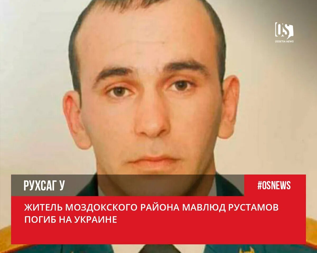 Байкулов темирлан исмаилович задержан. Байкулов темирлан исмаилович задержан