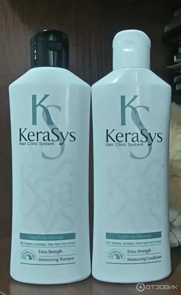 Kerasys шампунь moisturizing. Kerasys шампунь moisturizing