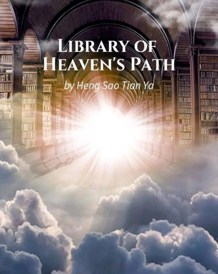 Library of heaven s path