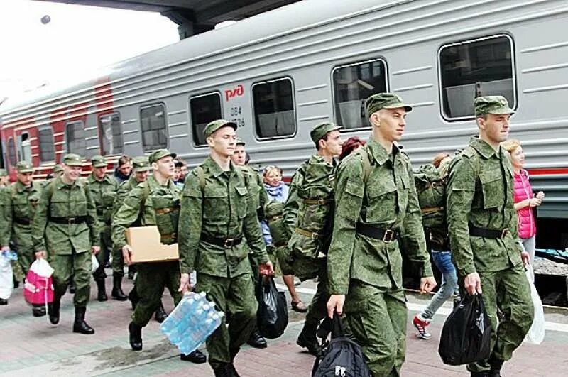 Отправить солдатов