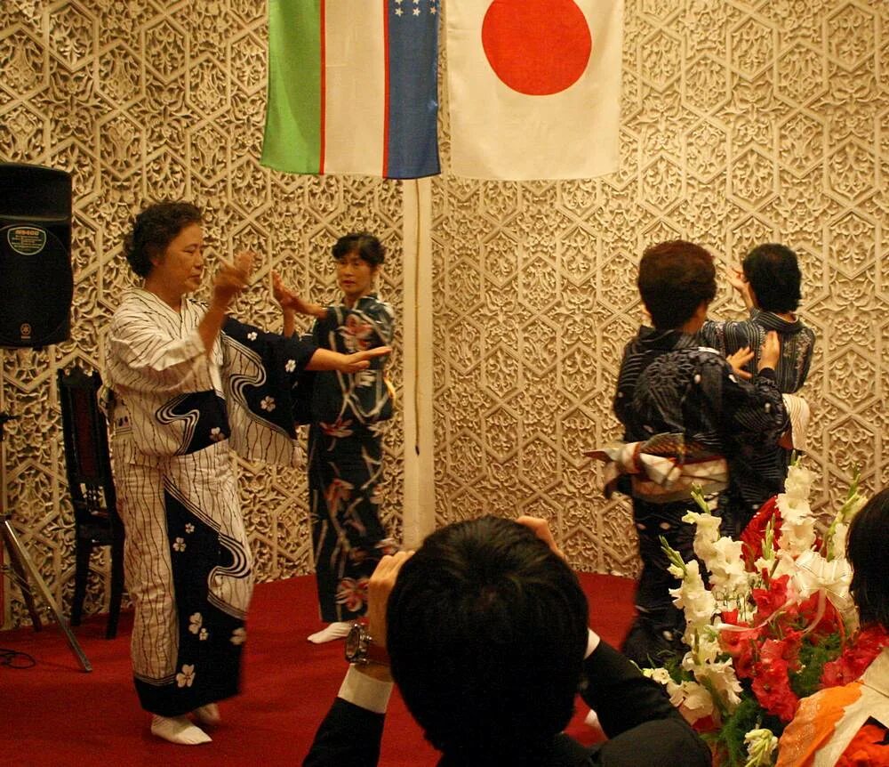 шуточные поздравления японцев