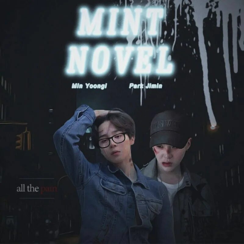 чимин и юнги арт. Chevrolet cruze мятный. фф bts мятная новелла. бтс юнги байкер. шуга бтс арт.