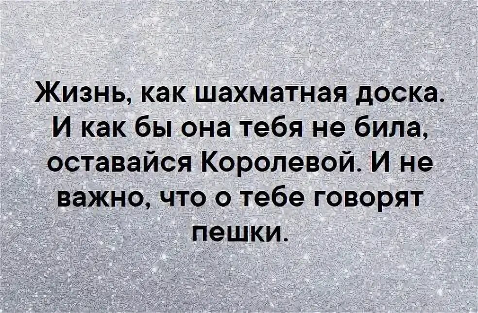 Продолжение ниже