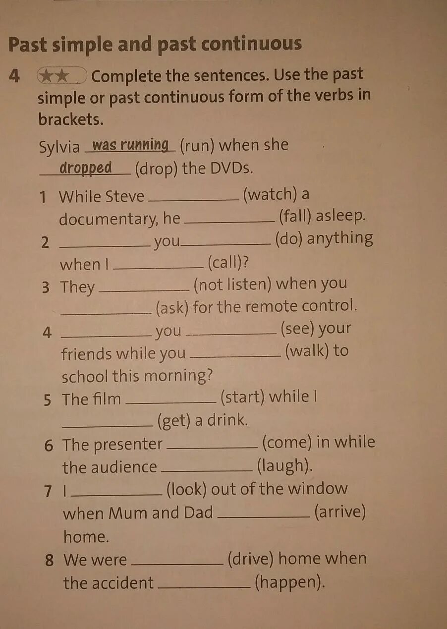 Use present simple to complete the text. Complete the sentences using the verbs. past simple or past continuous. complete the sentences using the verbs in brackets. complete the sentences using the past simple.