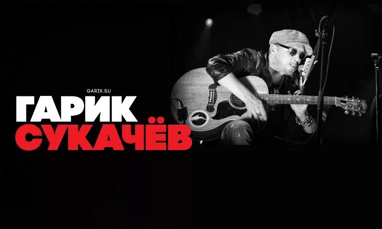 А жизнь и катится гарик. А жизнь и катится гарик