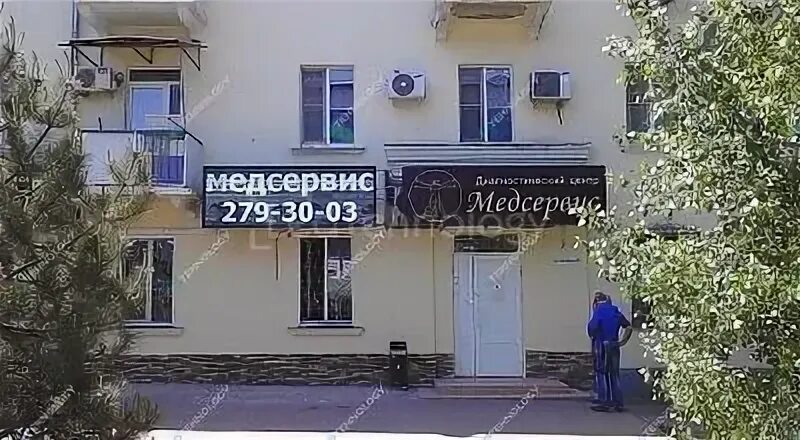 Медсервис ростов на дону. Медсервис. ооо медсервис шахты. шахты халтурина медсервис. медсервис на красноармейской в ростове на дону.