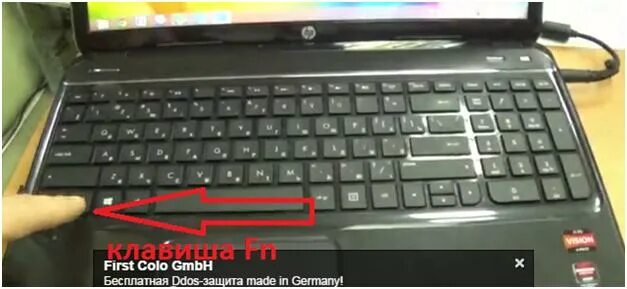 Как отключить fn