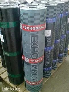 Технониколь это