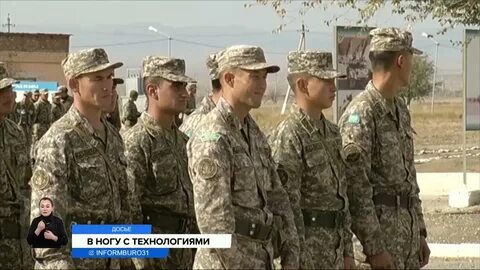 Призыв в казахстане 2024