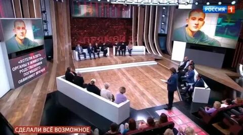 Прямой эфир выпуск 04.10 2024