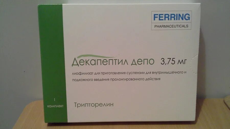Наркотический анальгетик трамал. Трамал 500 мг в таблетках. Трамал 200 мг. Трамадол таблетки. Трамадол аналоги.