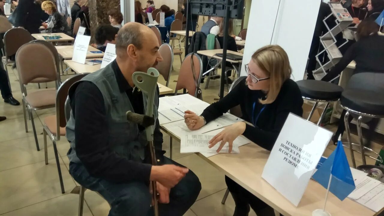 центр занятости волжский волгоградской области. сайт цзн волжский. сотрудник центра занятости. центр занятости населения волжский. фрунзенский район центр занятости.