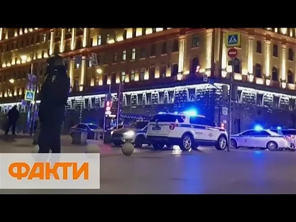 Хронология нападения на крокус. Смерть на Лубянке стрельба. Цветы Навальному на Лубянке видео. Что происходит на Лубянке сейчас.