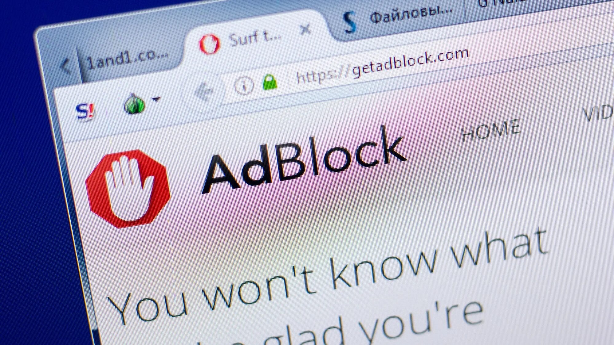 ADBLOCK. Блокировщик рекламы. Блокировщик рекламы ADBLOCK. Блокировщик рекламы фото. Adblock com