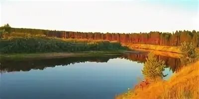 Река ваня