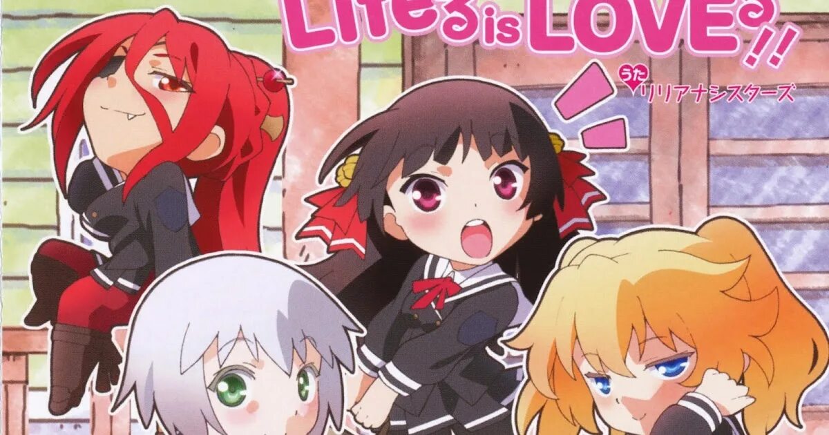 Пока есть любовь, не имеет значения, что он мой брат / ONIAI (2012).