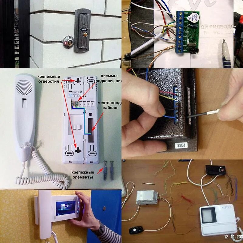 Установка телефона в квартире. Подключить домофон 4 провода. Подключить трубку домофона 2 провода. Монтаж антирубки домофона. Трубка 2 провода а домофон 4 провода.