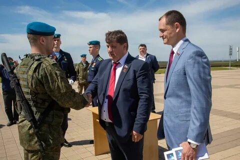 Белгород награждение