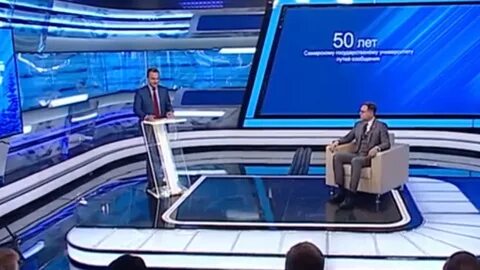 Летняя кампания 2023