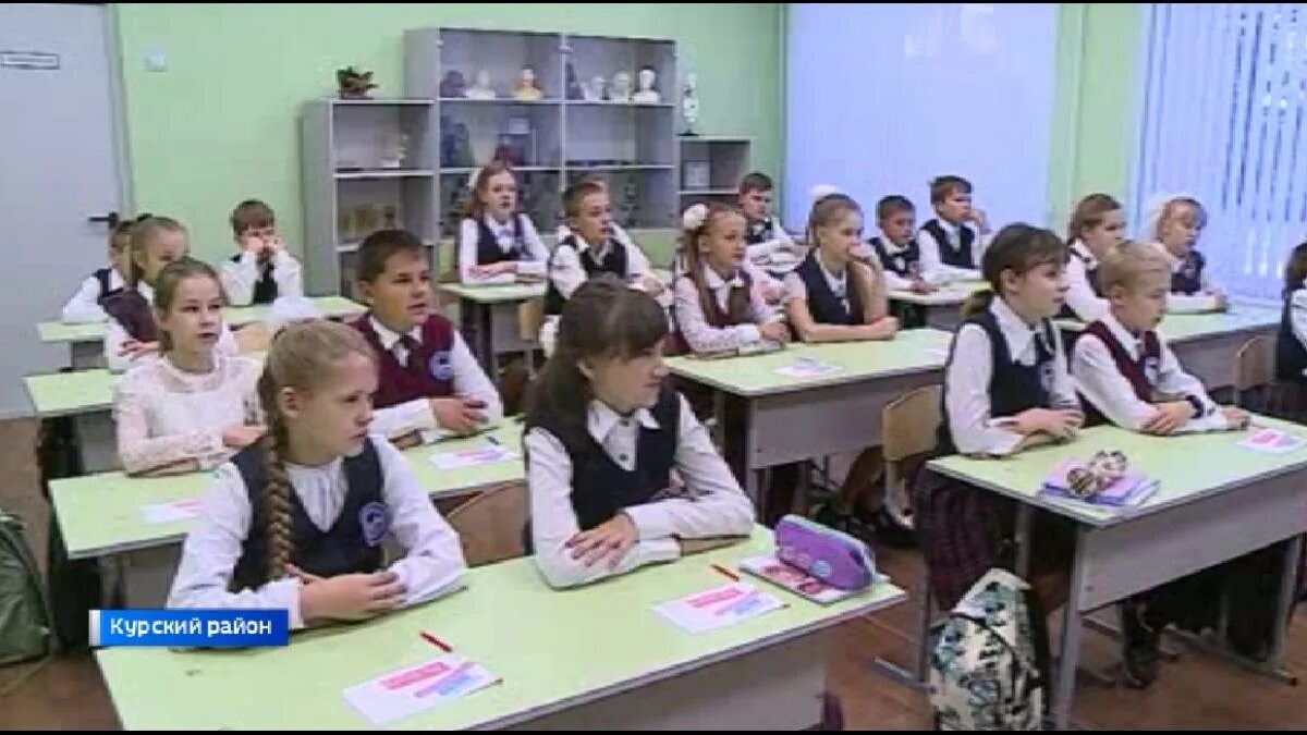 Полевской лицей курский. Полевской лицей школа. Гуторовская сош. Школа 16 полевской. Полевской лицей курский.