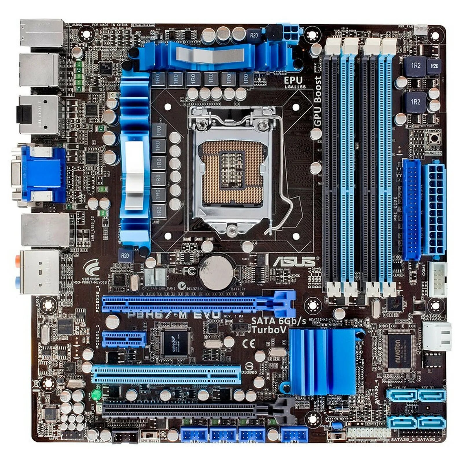 Lga1155 цена