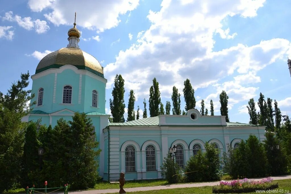 10 липецкая область