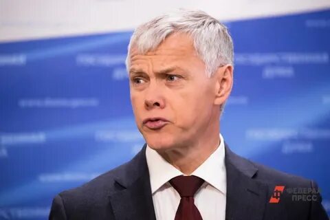 Депутат гартунг
