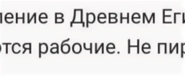 Скс это
