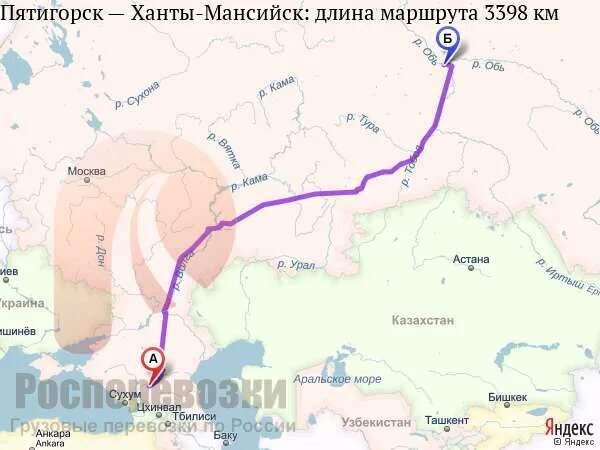 Поезд нижневартовск пенза маршрут на карте. Нижневартовск адлер маршрут на карте. 346 поезд маршрут. Маршрут поезда самара адлер. Путь следования поезда.