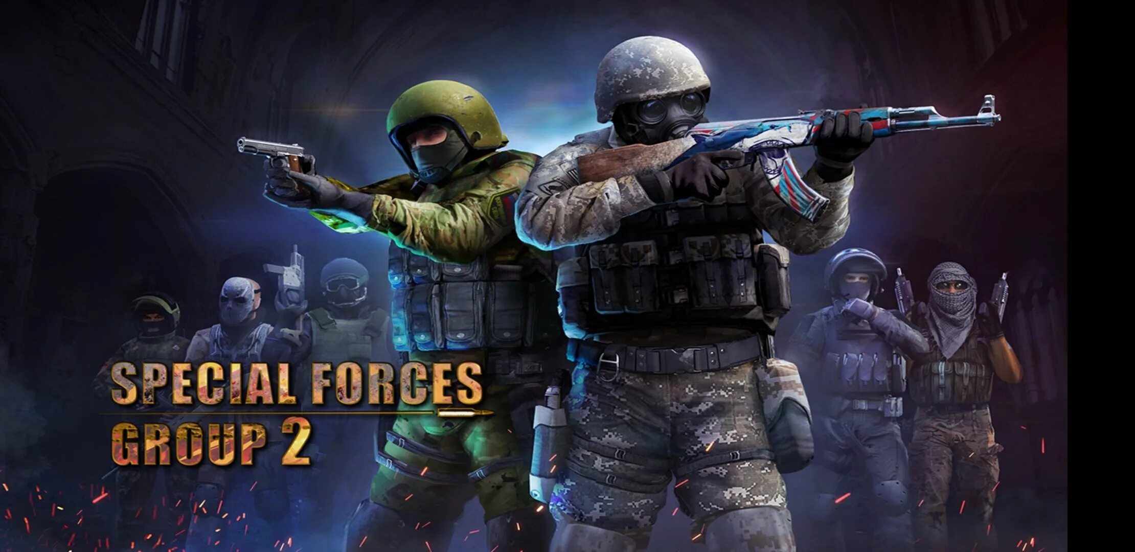 Special 2 game. Special Forces Group 2. Специал Форс Гроуп 2. Спешел Форс Гроуп. Special игра.