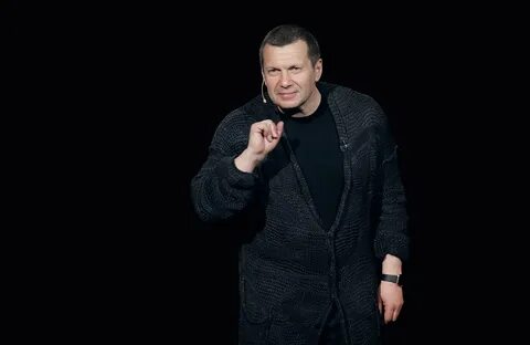 Soloviev