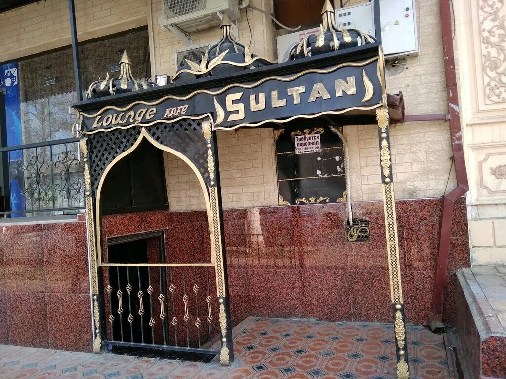 Sultan Cafe, кафе, ул. Шамиля Усманова, 38Б, Набережные Челны - Яндекс Карты