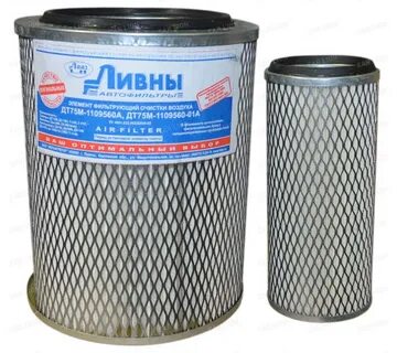 Фильтр 75