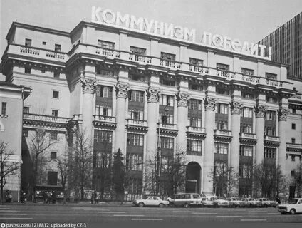 Площадь 50 летия октября 1
