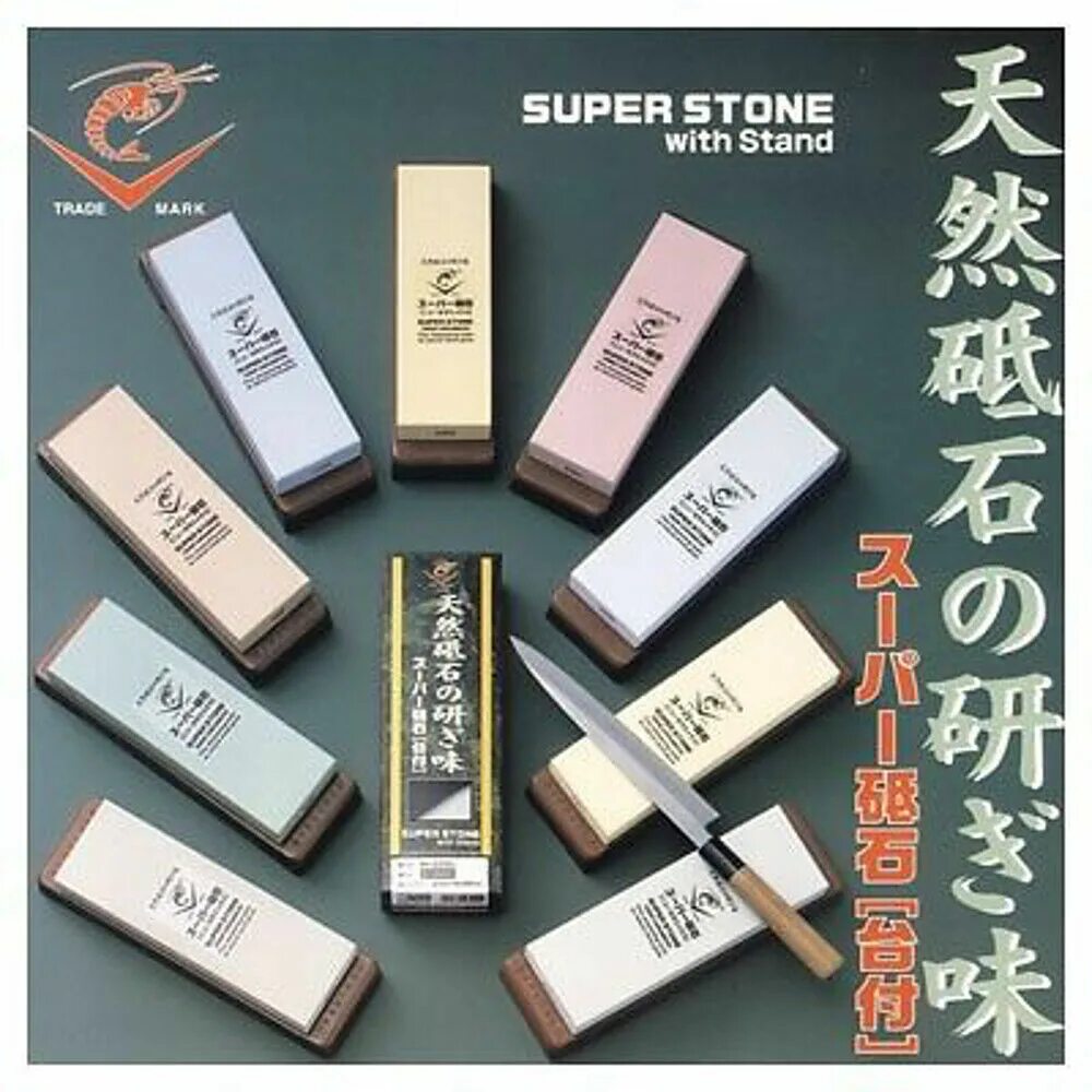 Super stone. Камень точильный Водный #5000 Naniwa super Stone (210х70х10). Камень точильный Водный #3000 Naniwa super Stone (210х70х10). Naniwa 10000. Керамический точильный камень Япония # 30000.