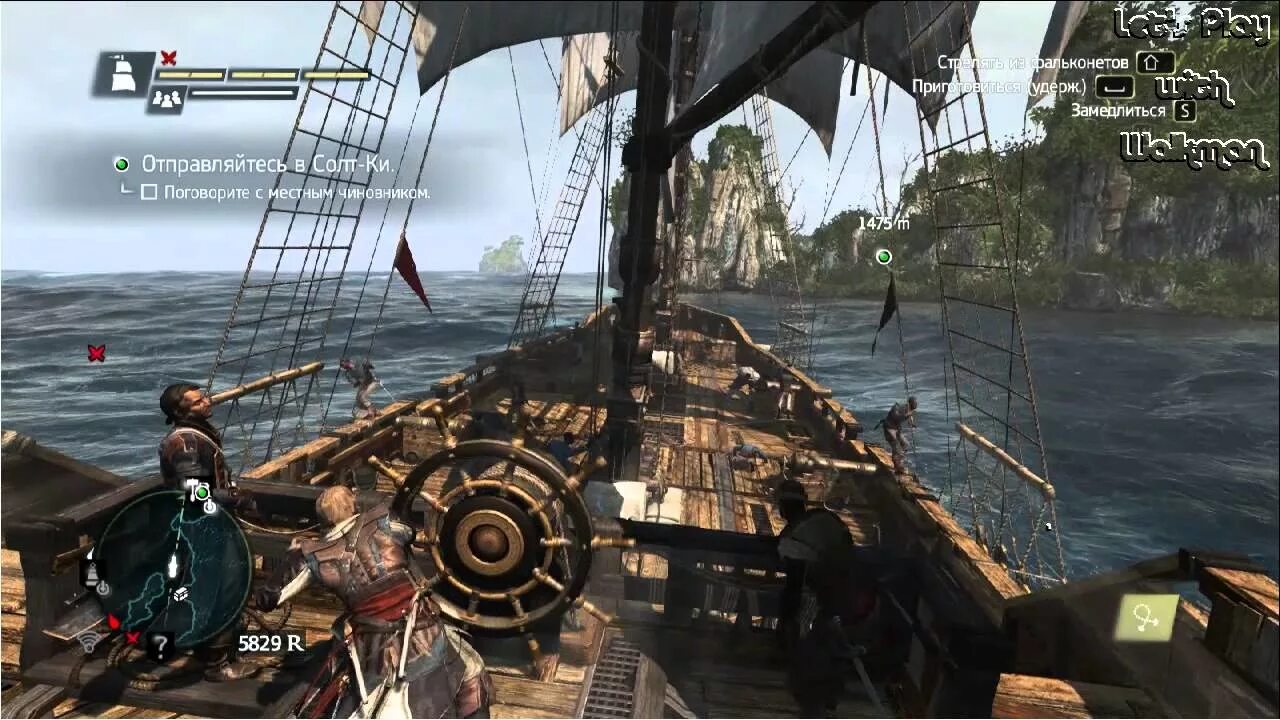 Assassin s creed iv black flag прохождение