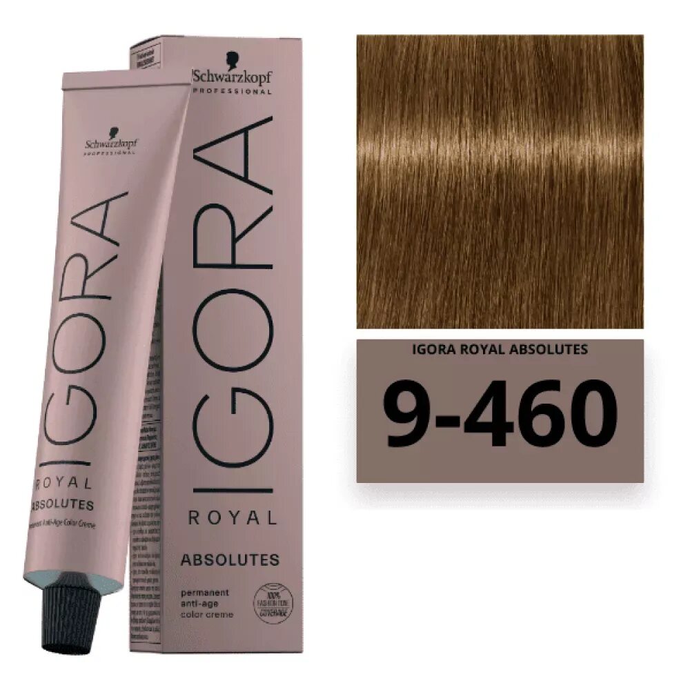 Igora Royal absolutes 7-140. Igora Royal absolutes 7-70. Schwarzkopf Igora Royal absolutes 7.70. Igora Royal absolutes 8-50. Absolute 8