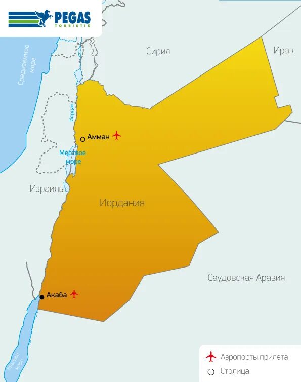 Граница иордании и израиля на карте. Иордания границы на карте. Где находится иордания. Где находится иордания. Петра город в иордании на карте.