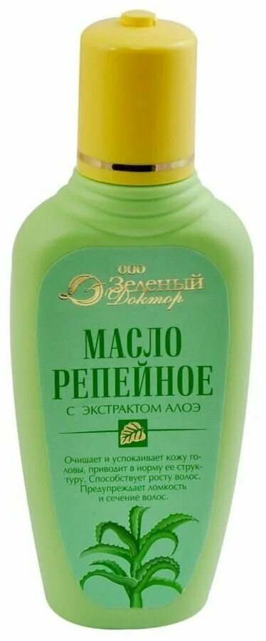 масла для врачей отзывы