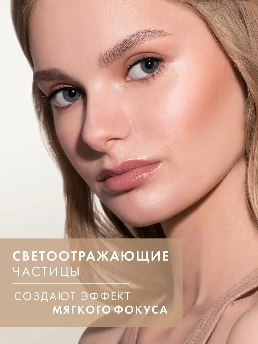 Консилер светоотражающий люкс визаж. Консилер luxvisage тон 01 (light). Luxvisage консилер №3 натур. Art visage tonch светоотражающий консилер. Консилер luxvisage тон 03.