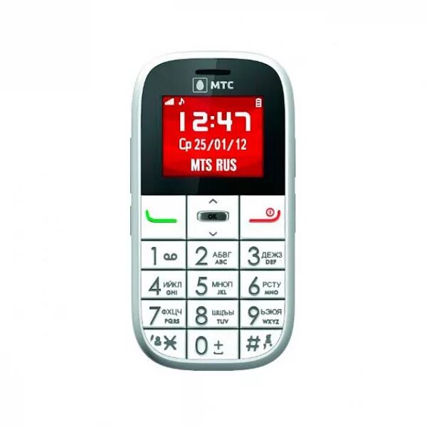 Кнопочный телефон МТС 268. Кнопочный телефон МТС 168. Телефон MTS кнопочный. МТС 268 белый. Мтс недорогой телефон