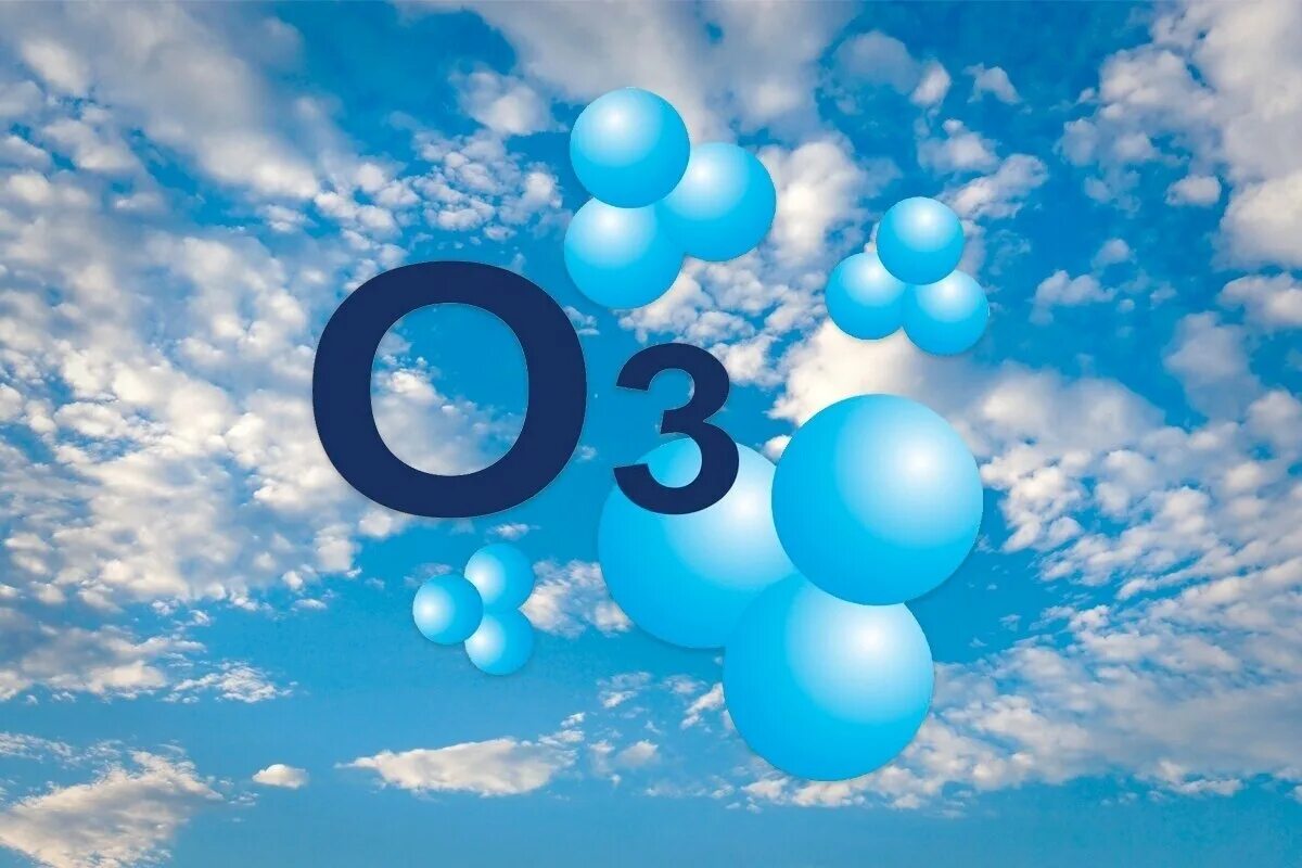 Озон воздушные шарики. Формула озона в химии. Молекула воздуха. Озон о3. Молекула озона.