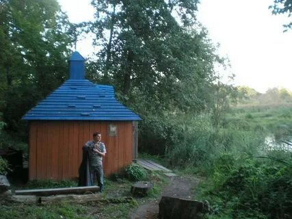 Брянск павловичи