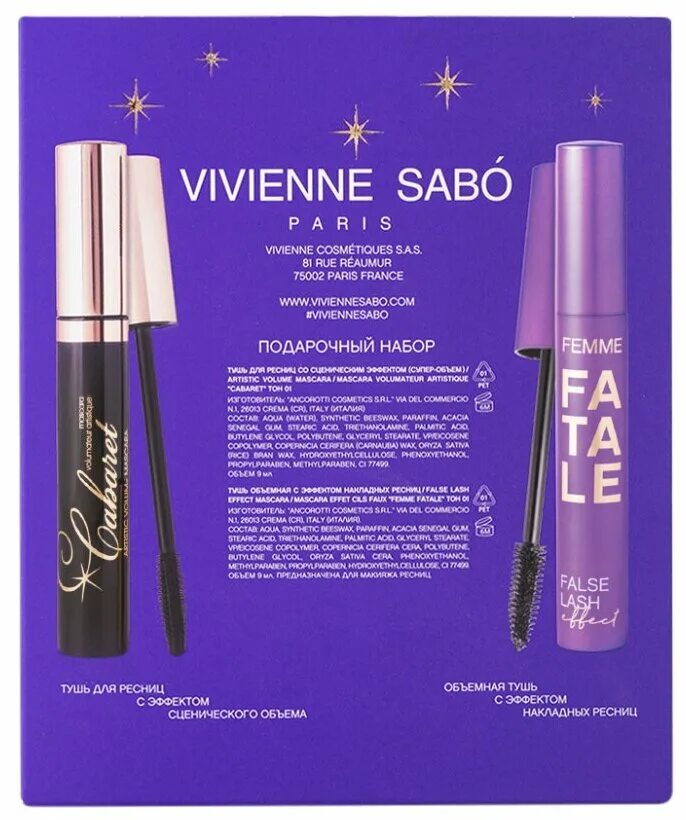 01 черн. Vivienne sabo femme fatale тушь. Vivienne sabo тушь femme fatale new т. тушь вивьен сабо фемме фатале. Vivienne sabo femme fatale тушь.