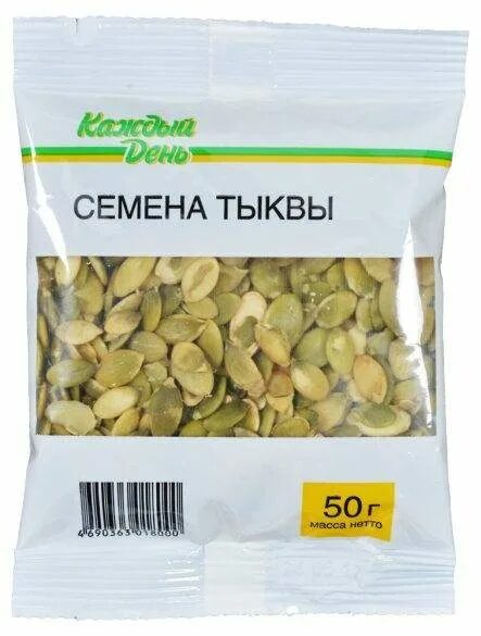 Тыква (семена), 50гр. Семечки тыквенные. Тыквенные семечки очищенные. Тыквенные семечки каждый день.