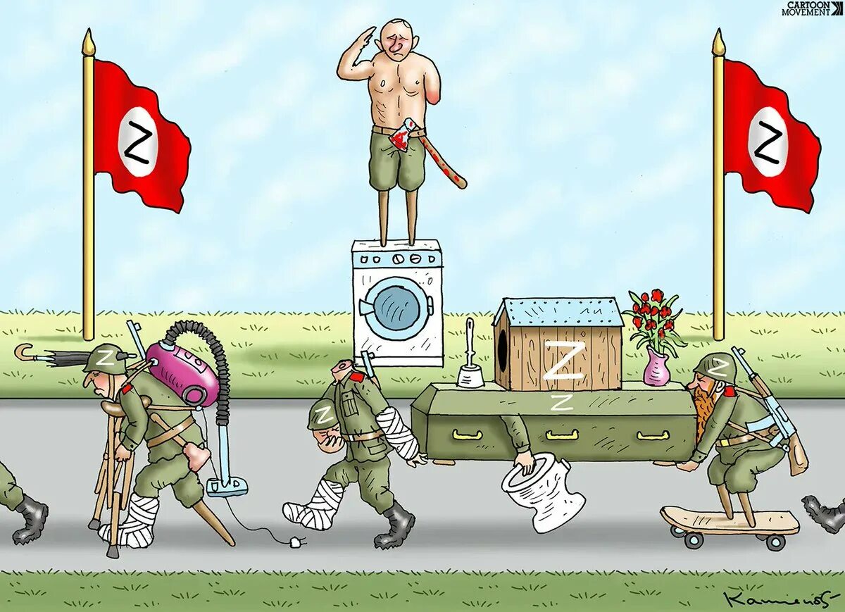 Бабы еще нарожают. Карикатура на войну в Украине. Карикатуры на украинскую войну. Карикатуры на войну России с Украиной. Российские войска на Украине карикатуры.
